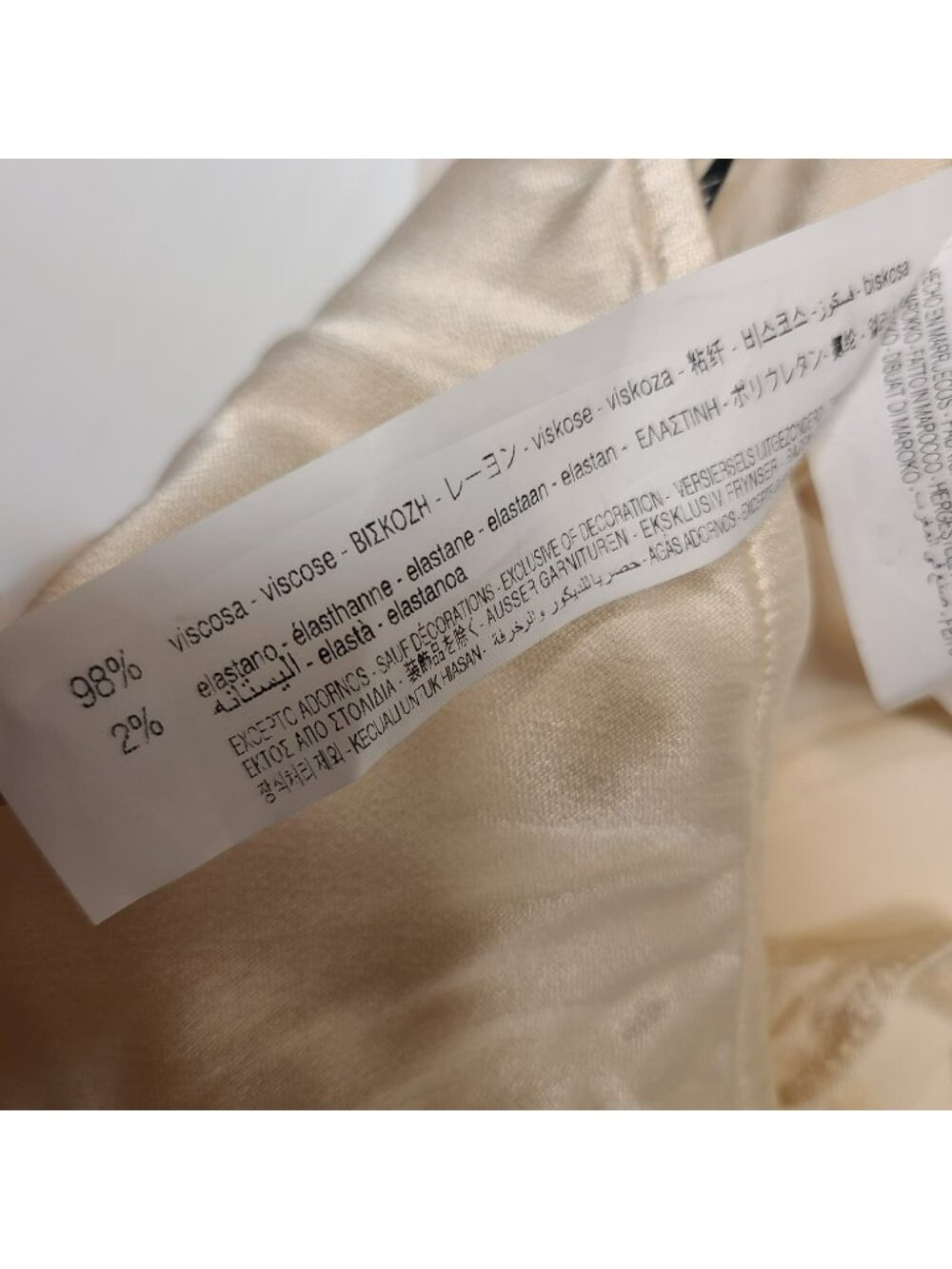 Zara Vintage Style Ivory Satin Corset Bodysuit Balletcore Size S - Picture 8 of 8
